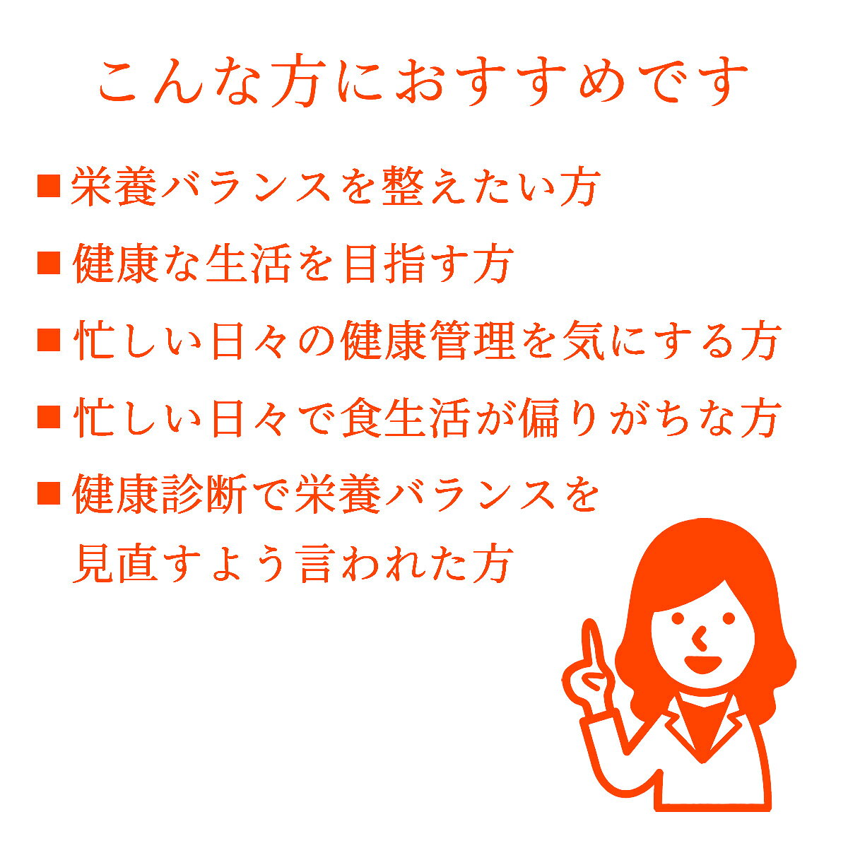 ★★エントリーで最大100％ポイントバック！7/31まで★★ オイスタープラス 瀬戸内のめ...
