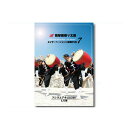 GCT[DVD GCT[y[WFgwDVD7