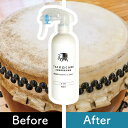 日本製 太鼓革専用 弱酸性 洗浄剤 TAIKOCARE メンテナンス用品