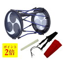 【ポイント2倍】【1年保証】【特典付】 ローランド 電子和太鼓 TAIKO-1 1尺5寸サイズ Roland Electronic Taiko Percussi...