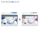 クレベリン×日比谷花壇 フラワーデザイン ギフトBox【PINK1箱+BLUE1箱】【大幸薬品 プレゼント 出産祝い 内祝い 引越し祝い 】