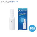 【10本まとめ買いセット】クレベリン ミニスプレー(60ml)おうちの気になるニオイにこれ一本!感動級消臭!トイレ、キッチンなどの水回りやゴミ箱など、ウイルスや菌、ニオイが気になるモノを狙い打ちできるスプレータイプ。(3)