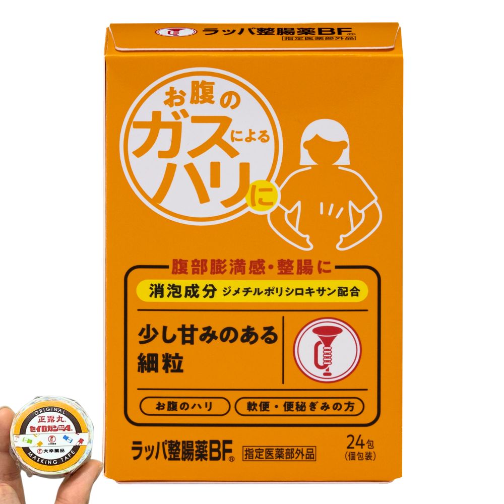 繬ʡŷԾŹ㤨֡繬 åĲBF 24[] ܥꥸʥޥ󥰥ơդפβǤʤ1,100ߤˤʤޤ