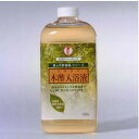 <大幸薬品公式>【まとめ買い】★★木酢入浴液 1,000ml×3本★★ラッパのマークの入浴液!お風呂でホッと落ち着く・・・天然成分100%!森林のエッセンス【 ...