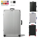 【買い物マラソン初日限定18%OFF+P2倍】 Classic Check-In L クラシック チェックインL 86L カスタム対応可/ホイール&ハンドルカラ...