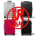 【訳あり/在庫処分】Original Essential Classic Hybrid Twist Cabin Check-In M L Trunk オリジナル チェックイン 36L 60L 86L 90L 101L アルミ ポリカーボネート スーツケース 大容量 中型サイズ 旅行 出張 耐久 頑丈 軽量 4輪 TSAロック メンズ レディース
