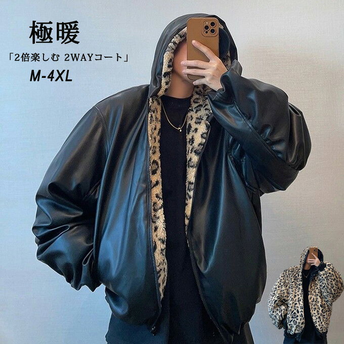 商品画像1