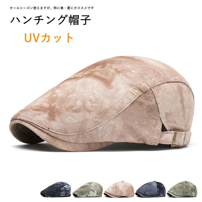 商品画像3