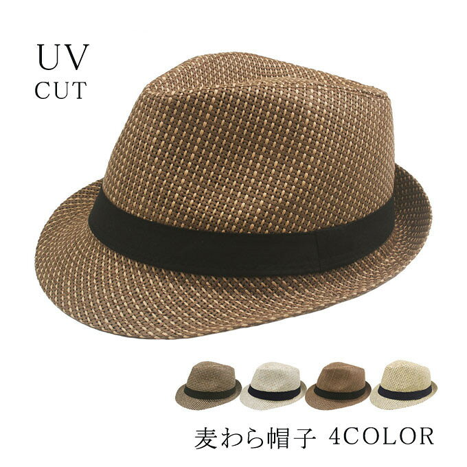 商品詳細 ■カラー： コーヒー色 ブラウン オフホワイト ベージュ ■フリーサイズ(cm)：頭周り56-58cm ■素材:ポリエステル ※記載のないアクセサリー、小物等は付属しません。 ●こちらの商品は平置きで測ります、若干の誤差が生じる場合があります。 ●色合いはモニター環境により若干の誤差が生じる場合もあります。 ●輸送上の都合で多少の汚れや傷などが付いている場合がありますので、ご理解をお願い致します。 ●写真はサンプルで、画面上と実物では多少色具合が異なって見える場合もございますので、ご了承ください。 ●何か質問がございましたら、お気軽にメールにてご連絡ください。