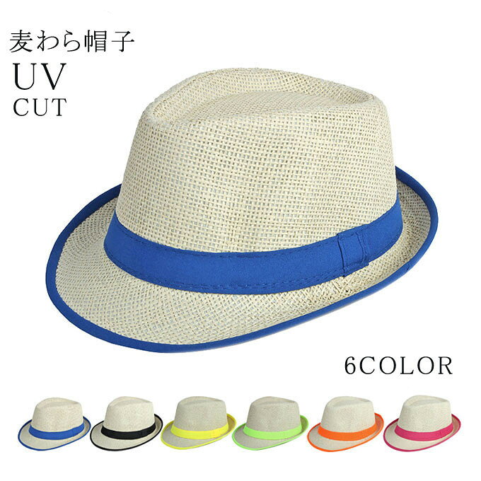 商品詳細 ■カラー：ブラック ブルー バラ色 オレンジ グリーン イエロー ■サイズ(cm)：M 頭周り56-58cm ■素材:ポリエステル ※記載のないアクセサリー、小物等は付属しません。 ●こちらの商品は平置きで測ります、若干の誤差が生じる場合があります。 ●色合いはモニター環境により若干の誤差が生じる場合もあります。 ●輸送上の都合で多少の汚れや傷などが付いている場合がありますので、ご理解をお願い致します。 ●写真はサンプルで、画面上と実物では多少色具合が異なって見える場合もございますので、ご了承ください。 ●何か質問がございましたら、お気軽にメールにてご連絡ください。