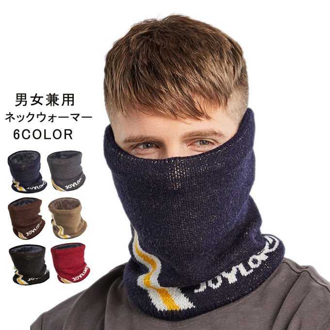 商品詳細 ■カラー：ブラック　ベージュ　グレー　レッド　ネイビー　ブラウン ■サイズ：24cm * 24cm * 3cm ■重さ：約0.08kg ■素材：ポリエステル レビューを書いて頂ければ、手袋を無料差し上げます。 ※備考 ●こちらの商品は平置きで測ります、若干の誤差が生じる場合があります。 ●色合いはモニター環境により若干の誤差が生じる場合もあります。 ●輸送上の都合で多少の汚れや傷などが付いている場合がありますので、ご理解をお願い致します。 ●写真はサンプルで、画面上と実物では多少色具合が異なって見える場合もございますので、ご了承ください。 ●何か質問がございましたら、お気軽にメールにてご連絡ください。