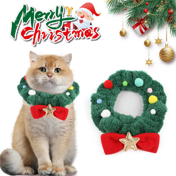ペット用 チョーカー 首飾り 犬用 猫用 ポンポン チョーカー クリスマス チョーカ...