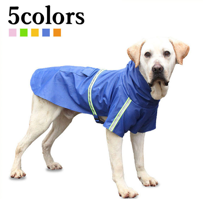 犬服ドッグウェアレインコートレイン...