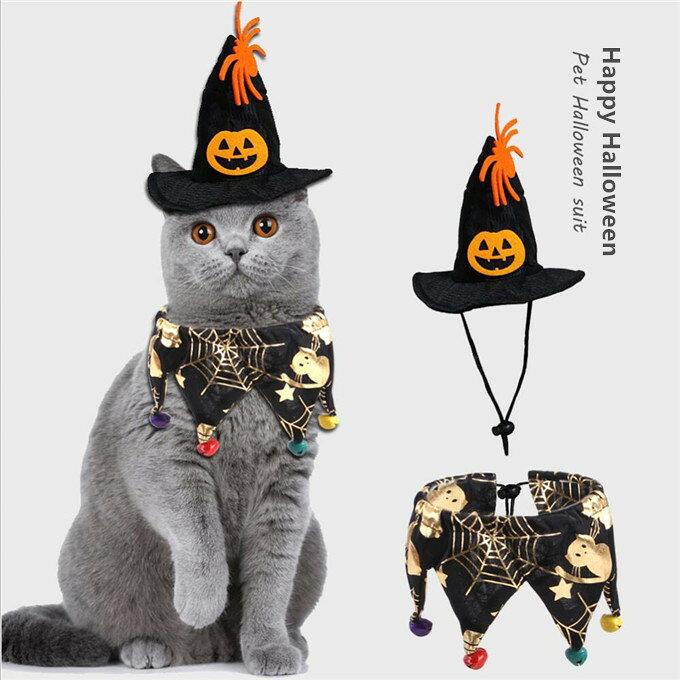 帽子+スカーフハロウィン変身犬用猫...