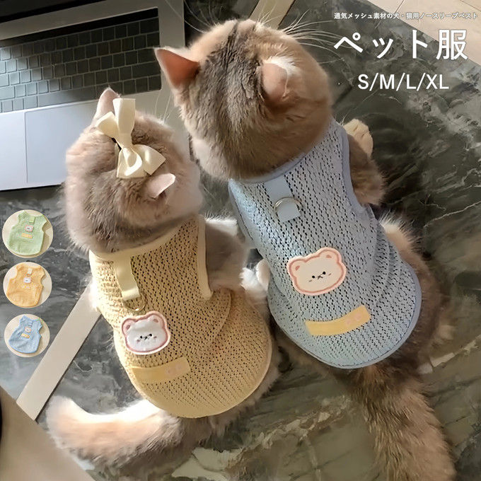 商品画像1