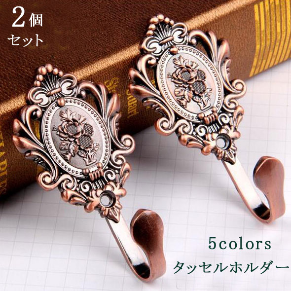 商品詳細 ■カラー:color1-color5 ■サイズ（cm）：総長約8cm ■個数：同色2個 ■素材：合金 ※記載のないアクセサリー、小物等は付属しません。 ●こちらの商品は平置きで測ります、若干の誤差が生じる場合があります。 ●色合いはモニター環境により若干の誤差が出ます ●輸送上の都合で多少の汚れや傷などが付いている場合があります。ご理解をお願い致します。 ●写真はサンプルです、画面上と実物では多少色具合が異なって見える場合もございます。ご了承ください。 ●何か質問がございましたら、お気軽にメールにてご連絡ください。