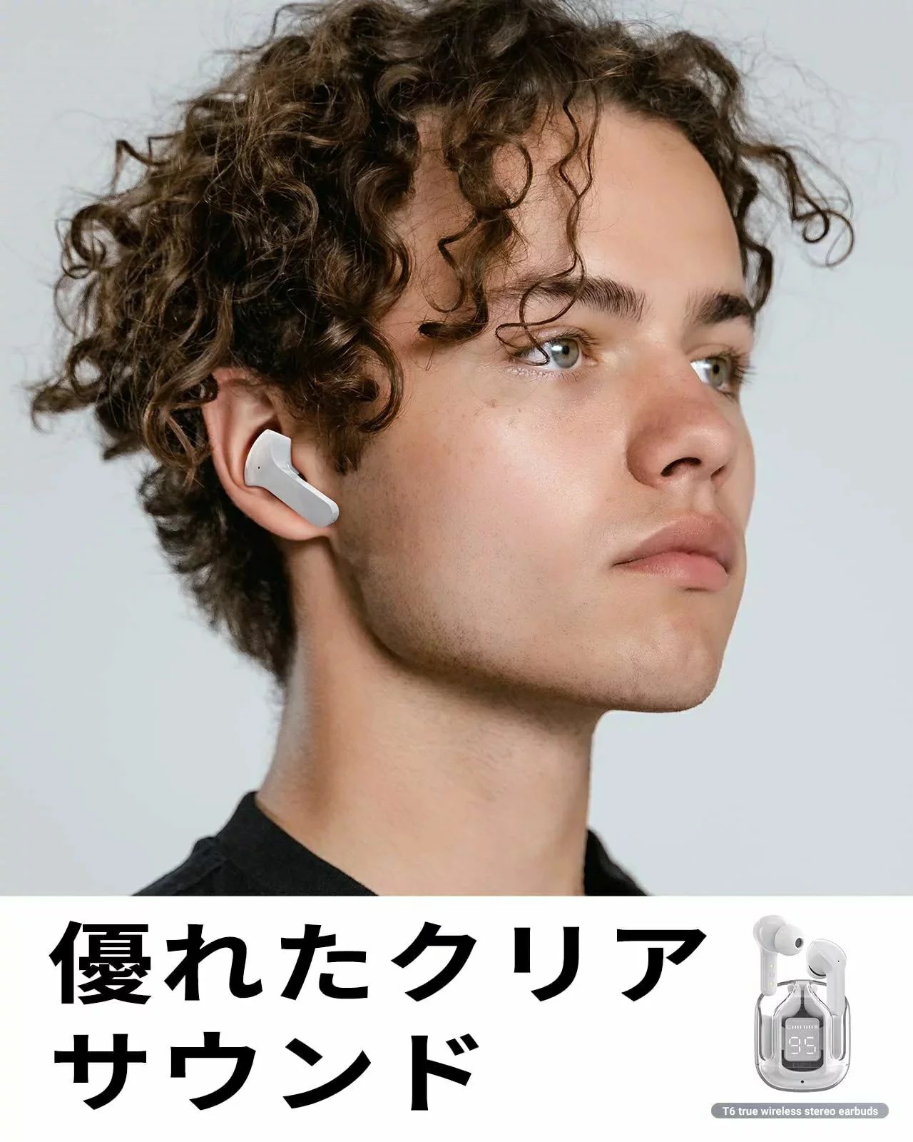 楽天TAIKO楽天市場店あす楽 ワイヤレスイヤホン Bluetooth5.0 マイク4本内蔵 ENC通話ノイズキャンセリング 6mmダイナミックドライバーHi-Fi 最大20時間連続再生LEDディスプレイ残量表示 USB-C急速充電 10分充電して1.5時間使用 多機能タッチ操作 音量 五色選び