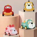 ソフト車のおもちゃ 男の子1 2 3年歳の幼児ミニ 車 トラックのおもちゃ 子供の教育 玩具 子供の誕生日 おもちゃ ミニカー 動物カー 男の子 女の子 かわいい プレゼント ギフト