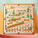 モンテッソーリ　サンド・ペーパー大陸カード　♪プレミアム♪　Montessori Land Form Cards 知育玩具