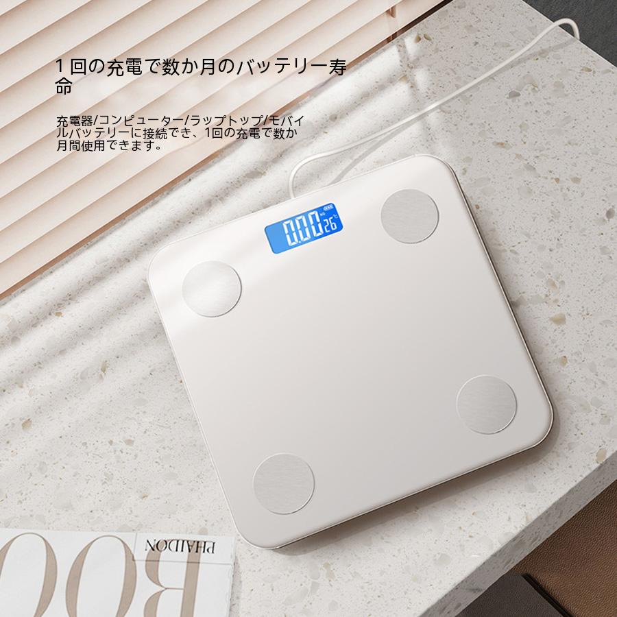 体重計 ヘルスメーター 乗るだけ デジタル 高精度 薄型 小型 軽量 電源自動ON/OFF 最大180kg ボディスケール ヘルスケア 健康管理 強化ガラス 電子スケール コンパクト 軽量 収納便利 父の日 プレゼント