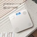 体重計 ヘルスメーター 乗るだけ デジタル 高精度 薄型 小型 軽量 電源自動ON/OFF 最大180kg ボディスケール ヘルスケア 健康管理 強化ガラス 電子スケール コンパクト 軽量 収納便利 父の日 …