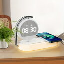 多機能ワイヤレス充電パッドスタンド時計 LED デスクテーブルランプナイトライト 15 ワット高速充電ステーションドック IPhone サムスン