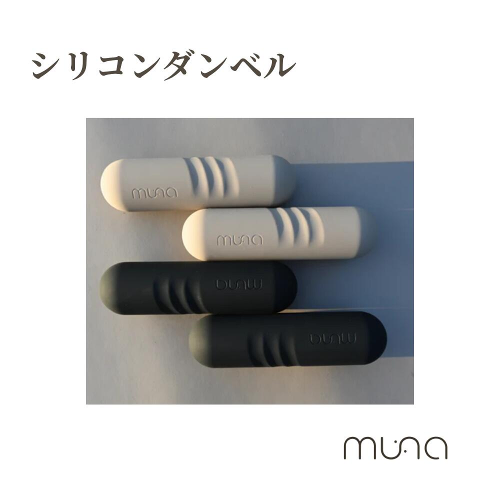 楽天市場】日本製（ダンベル｜スポーツ器具）：フィットネス