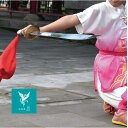 刀 長拳 太極拳 伝統拳 中国武術 競技套路 競技 刀 響剣 武藝堂 ジュラルミン製 アルミ合金 功夫 カンフー 送料無料