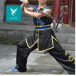 【レビューを書いてプレゼント】南刀 南拳 伝統拳 中国武術 競技套路 競技 響刀 武藝堂 ジュラルミン製 アルミ合金 功夫 カンフー 送料無料 中国伝統武器