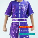 READYMADE 南拳 女子 男子 カンフー カンフーパンツ ウェア 伝統拳 中国武術 競技用 表演服 襟なし 袖なし 上下セット 帯 腕輪 コスプレ チャイ...