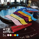 扇子袋 中国扇子 太極扇子 カンフー扇子 大きめ扇子 巾着 中国武術 太極拳 カンフー 伝統拳 プレゼント 送料無料