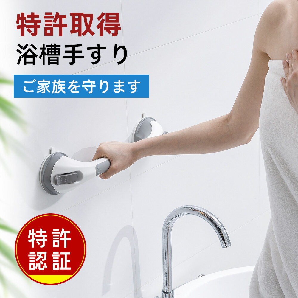■フジテック DCブラックソケット19mm 30246(4028551)[送料別途お見積り][法人限定][掲外取寄]