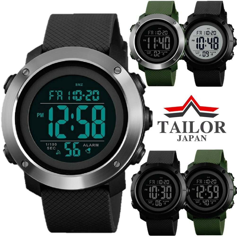 TAILOR JAPAN ݡĥå ǥ륦å ݡӻ ǥӻ  ǥ ɿ ӻ led watch ݡ å 顼 ȥåץå  ƥ쥹 ե ʸ礭Ƹ䤹