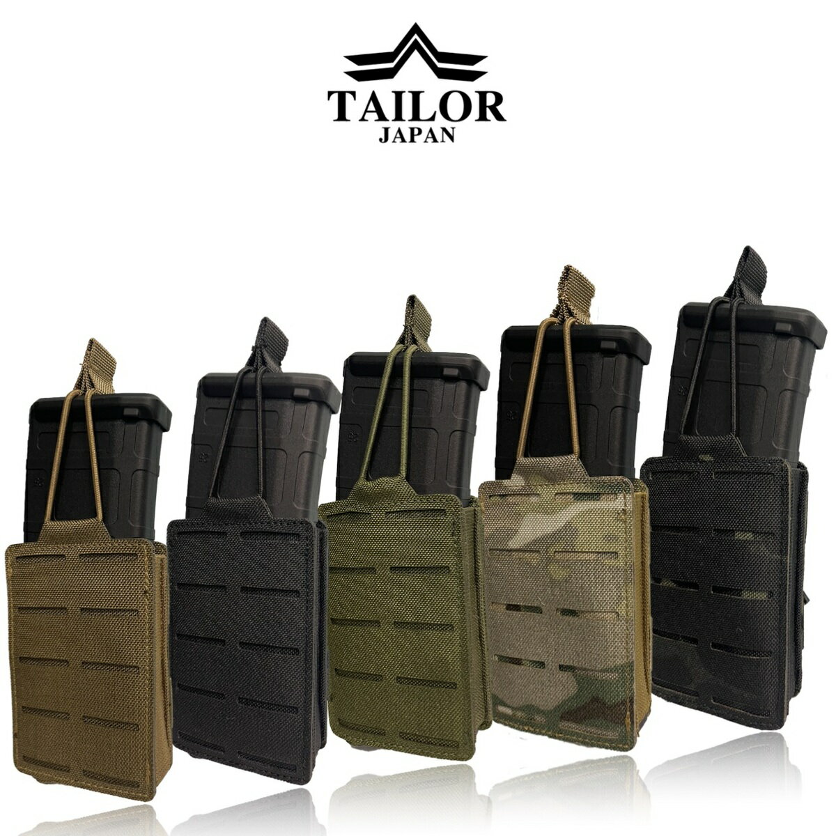 30％OFF！在庫限り！ TAILOR JAPAN ライフル マガジンポーチ 5.56mm サバゲー 電動ガン オープントップ マグポーチ 実物ナイロン仕様 多種の形状に対応 60-643I-2DUI