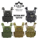 TAILOR JAPAN タクティカルベスト サバゲー ベスト プレートキャリア 特殊部隊 サバイバルゲーム SWAT マグポーチ付き MOLLE 防弾チョッキ フリーサイズ 1000Dナイロン製 F7-IR1J-LWE5