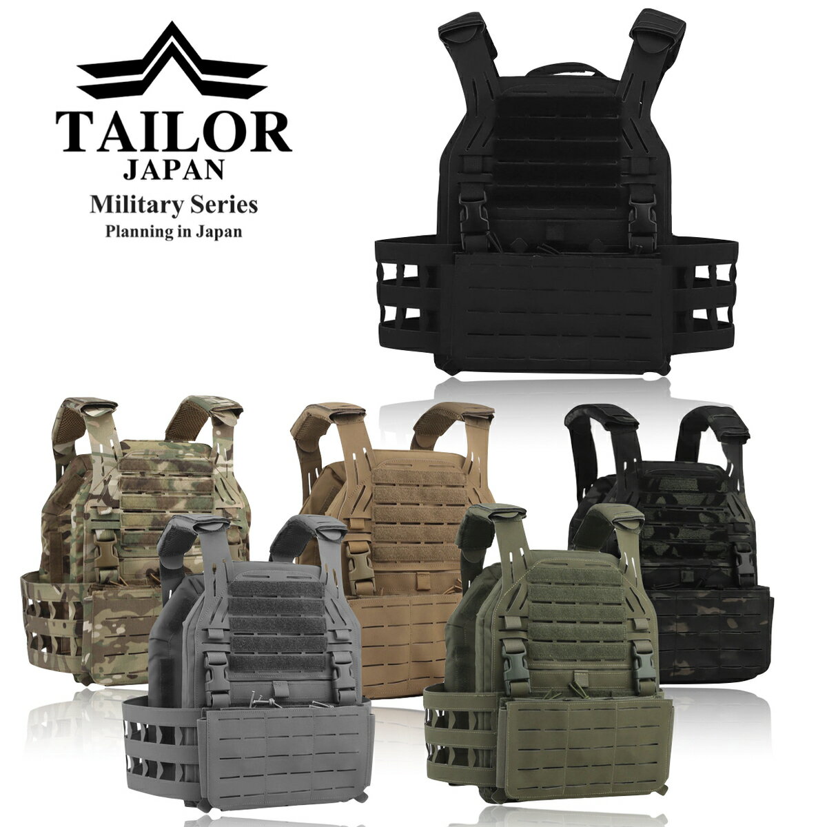 TAILOR JAPAN 実物ナイロン 軽量 プレートキャリア タクティカルベスト サバゲーベスト マグポーチ付き レーザーカット MOLLE プラウドシリーズ プレミアムモデル DV-OX10-5TQL