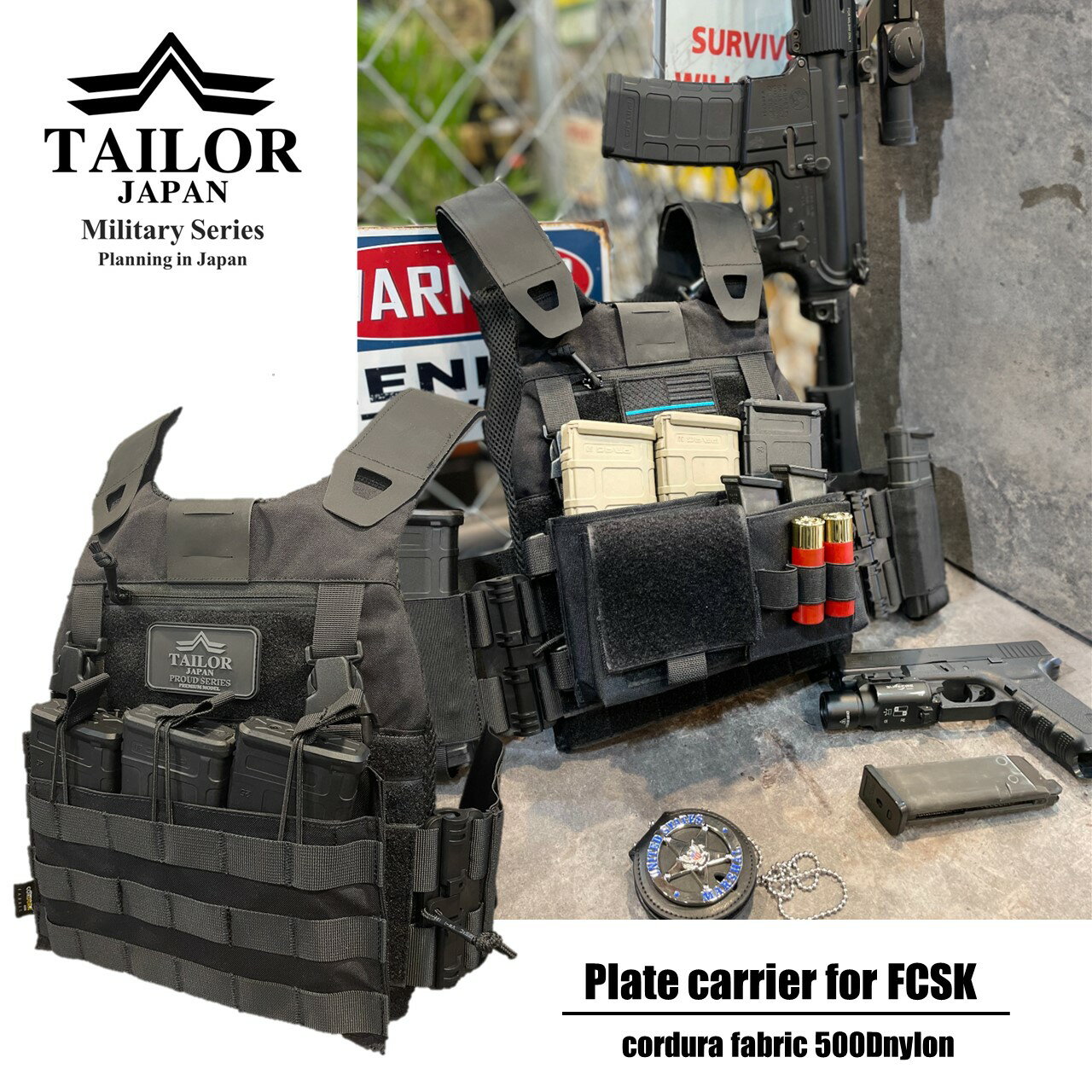 TAILOR JAPAN FCSK プレートキャリア LE装備 タクティカルベスト サバゲーベスト フロントパネル付き MOLLE プラウドシリーズ プレミアムモデル コーデュラ500D仕様 2