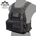 TAILOR JAPAN FCSK MK3 プレートキャリア チェストリグセット LE装備 タクティカルベスト サバゲーベスト MOLLE プラウドシリーズ プレミアムモデル コーデュラ500D仕様