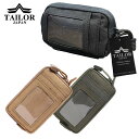 TAILOR JAPAN マイクロアドミンポーチ カラビナ付き タクティカルポーチ サバゲーポーチ ユーティリティポーチ ミリタリーポーチ サバゲー サバイバル...
