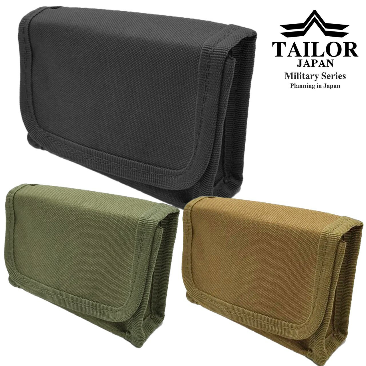 TAILOR JAPAN ショットシェルホルダー ショットガン シェルホルダー シェルポーチ シェルホルスター シェルケース モール対応 9本収納 高級ナイロン サバゲー サバイバルゲーム 装備 サバゲー装備 猟銃 I3-QZD5-BJV7