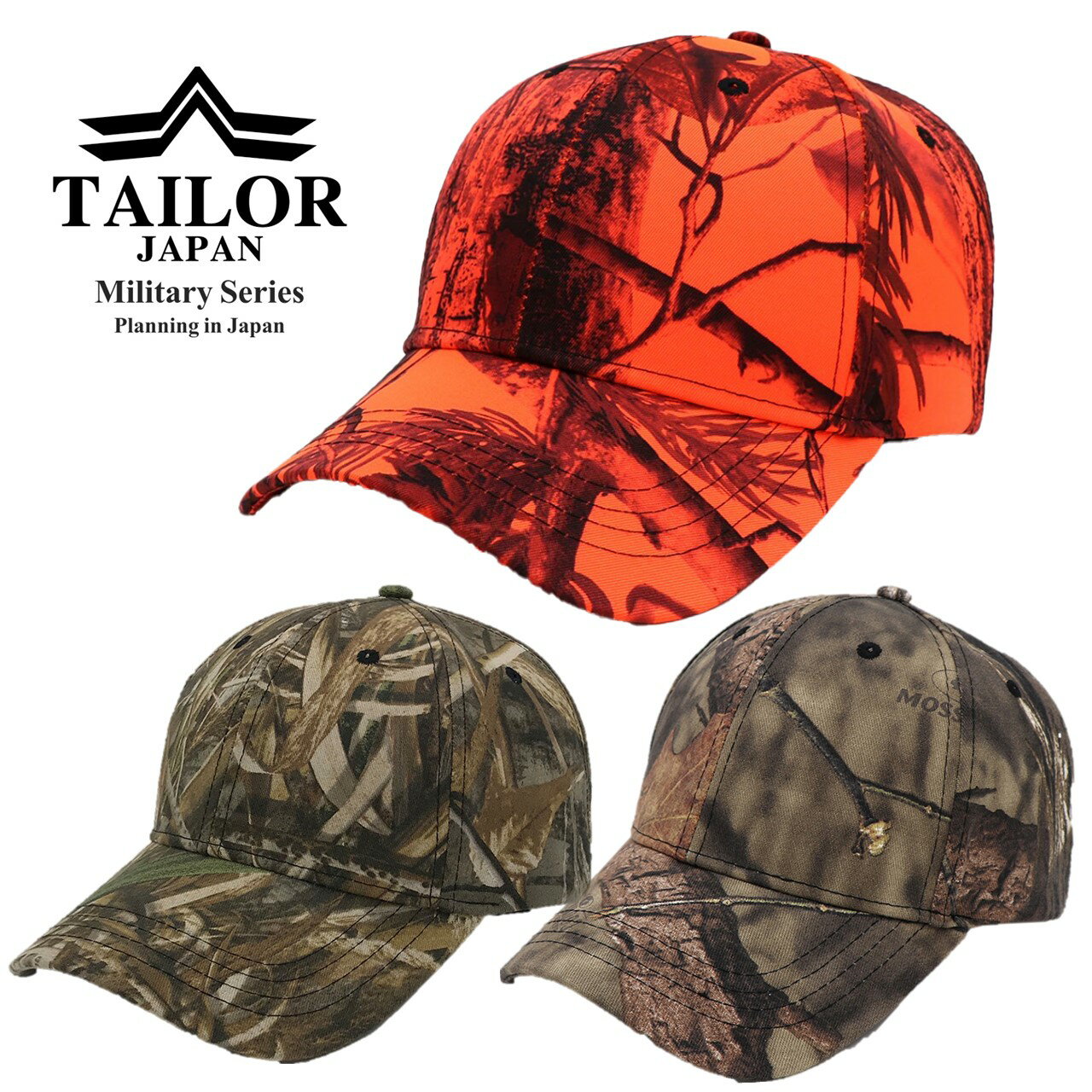 TAILOR JAPAN ハンティング 帽子 狩猟 猟師 キャップ メンズ 撥水加工 サバイバルゲーム 装備 サバゲー装備 ミリタリーキャップ タクティカルキャ...