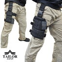 TAILOR JAPAN レッグプラットフォーム レッグホルスター サバゲー サバイバルゲーム 装備 サバゲー装備 レッグリグ ドロップレッグ レッグシュラウド ハンドガンホルスター サバゲーホルスター ホルスター ハンドガン サバゲー 製品画像:9位