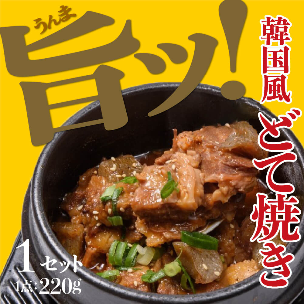 㤤ʪޥ饽P10 Լ/ ڹɤƾƤ () 220g1å µ ڹ ¤θ ڻ  ںѽ...