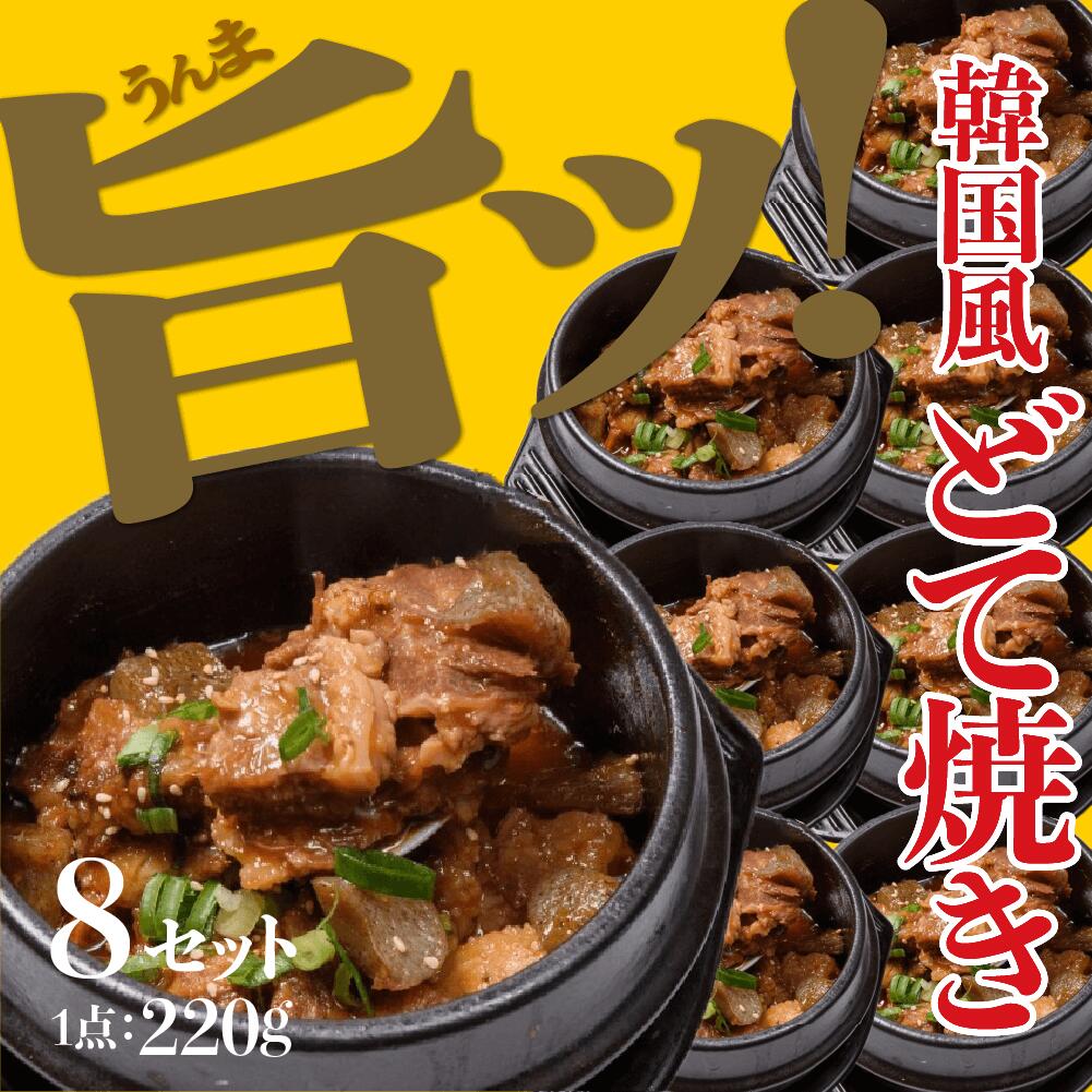 㤤ʪޥ饽P10 Լ/ ڹɤƾƤ () 220g8å µ ڹ ¤θ ڻ  ںѽ...