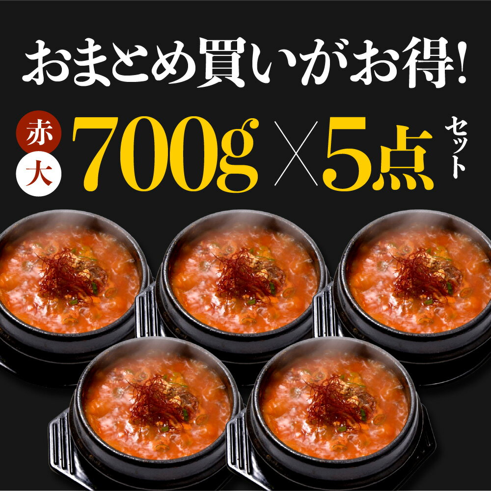 ԤޤȤ㤤 ̾10%OFF!! ̵[/] ѽơ륹 ơ 900g ʥ500ml...