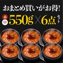 【おまとめ買いがお得】 通常より10%OFF!! 更に送料無料 ≪自家製/冷凍≫ 済州島テールスープ ...