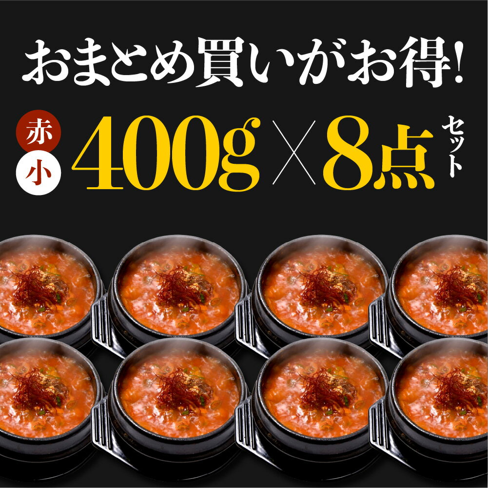 ԤޤȤ㤤 ̾10%OFF!! ̵ 㼫/ ѽơ륹 ߥ˥ơ뾮 400g ʥ30...