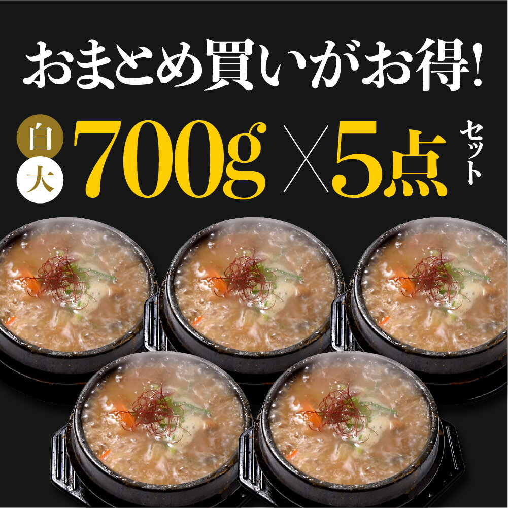 ԤޤȤ㤤 ̾10%OFF!! ̵ 㼫/ ѽơ륹 ơ 700g ʥ500m...