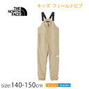 ノースフェイス フィールドビブ THE NORTH FACE　NBJ32416　【100～150cm】 キッズジュニアサイズ　KT