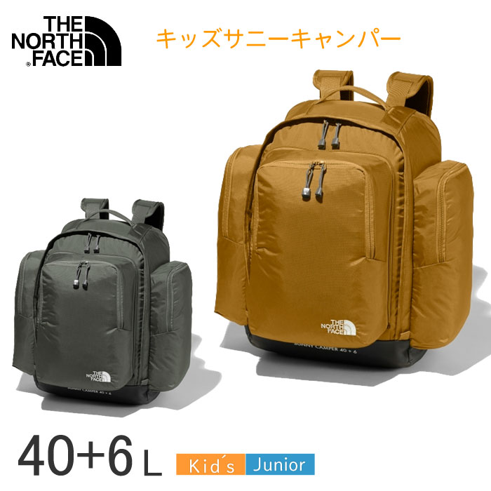 ノースフェイス サニーキャンパー40＋6（キッズ）NMJ71700 (46L)